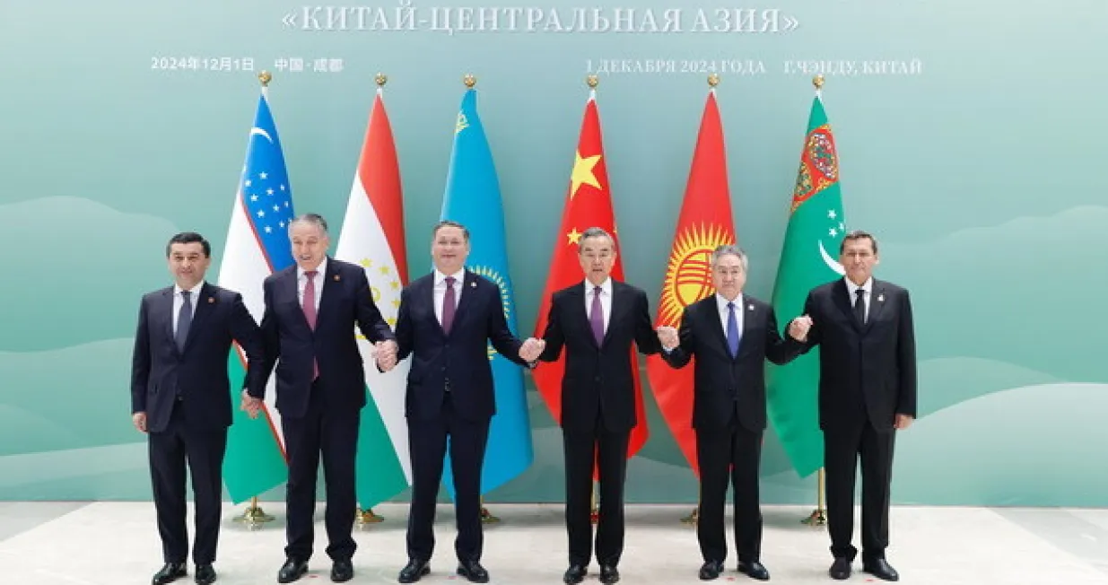 Peti sastanak ministara vanjskih poslova Kine i Centralne Azije/Kmg