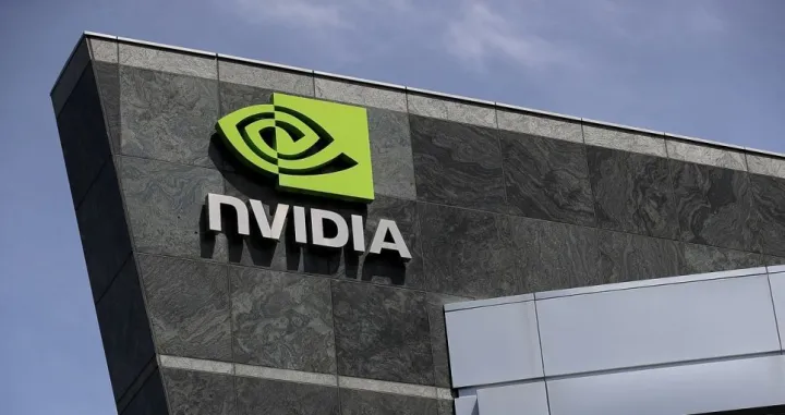 Kompanija Nvidia/