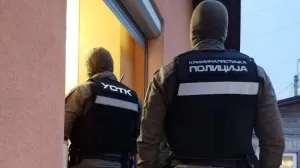 Uhapšeno osam osoba/MUP RS/