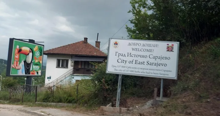 Tabla, Istočno Sarajevo, Republika Srpska, Dobrodošli u RS, natpis/