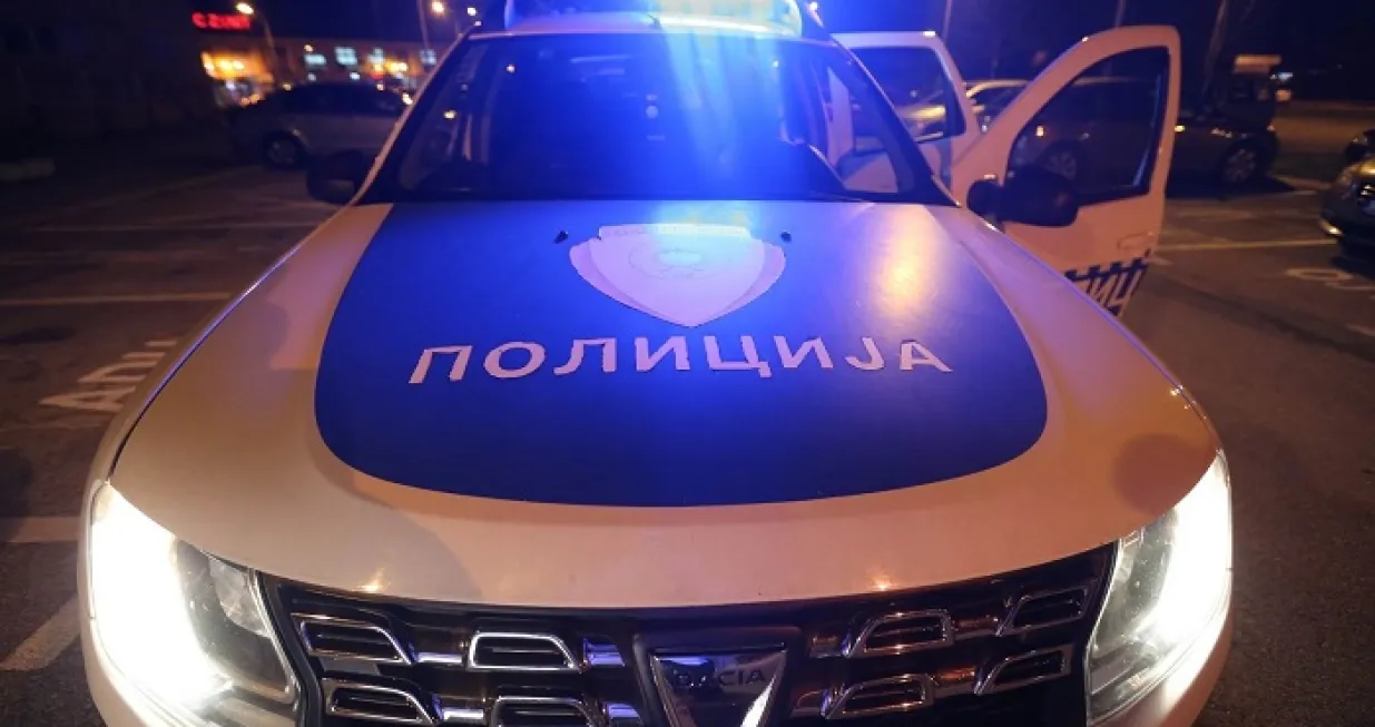 policija mup rs doboj/