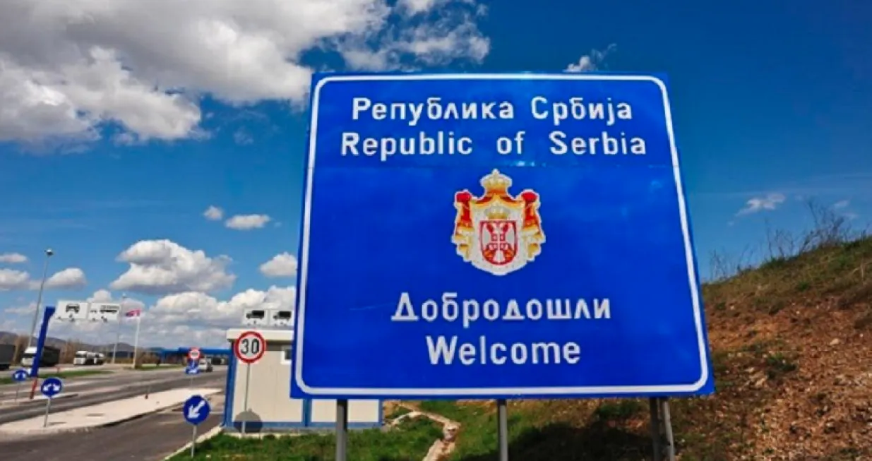 Srbija granica/