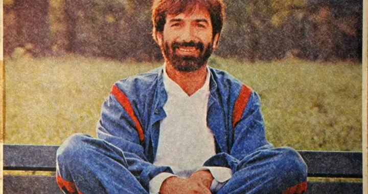 Seid Memić Vajta (Tebi pjevam, 1982., Jugoton)/Jugoton