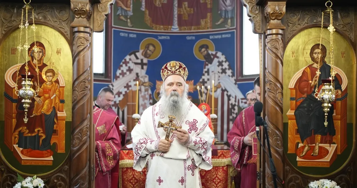 Mitropolit Fotije, mitropolit zvorničko-tuzlanski, besjeda/Eparhija Zvorničko-tuzlanska