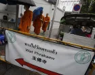 epa10160791 Thai buddhist monks walk on their way to the Emerald Buddha Temple in Bangkok, Thailand, 05 September 2022. The number of foreign visitors arrived in July 2022 saw a sharp rose to reach 6,126.3 percent year-on-year with 1.12 million showing the positive signs of Thailand's economic recovery after easing the pandemic measures, according to the economic indicators and data for July released by the Fiscal Policy Office (FPO). EPA/NARONG SANGNAK/Narong Sangnak