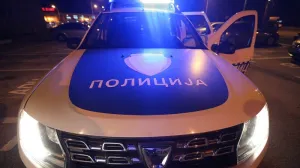 policija mup rs doboj/