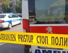 Policijska traka, MUP RS/ATV/