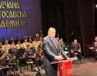 Milorad Dodik, Svetosavska akademija u Skoplju, Sjeverna Makedonija, Skoplje/Srna