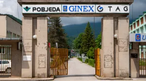 Ginex Pobjeda Rudet ulazna kapija Goražde/Damir Deljo