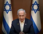 Benjamin Netanyahu/Screenshot