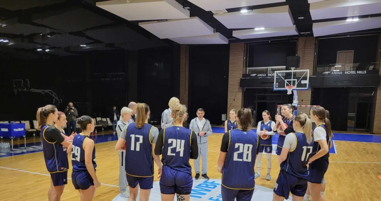 Ženska ko&scaron;arka&scaron;ka reprezentacija BiH