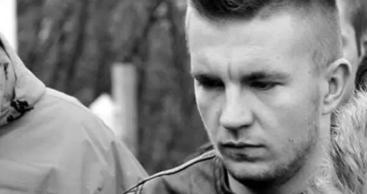 Dženan Memić/Pravda za Dženana Memića/Facebook//