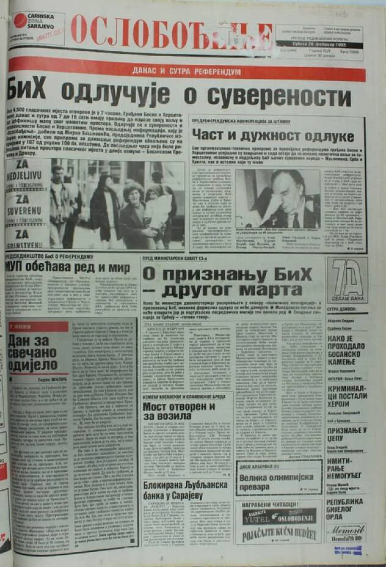 Dan nezavisnosti Oslobođenje /