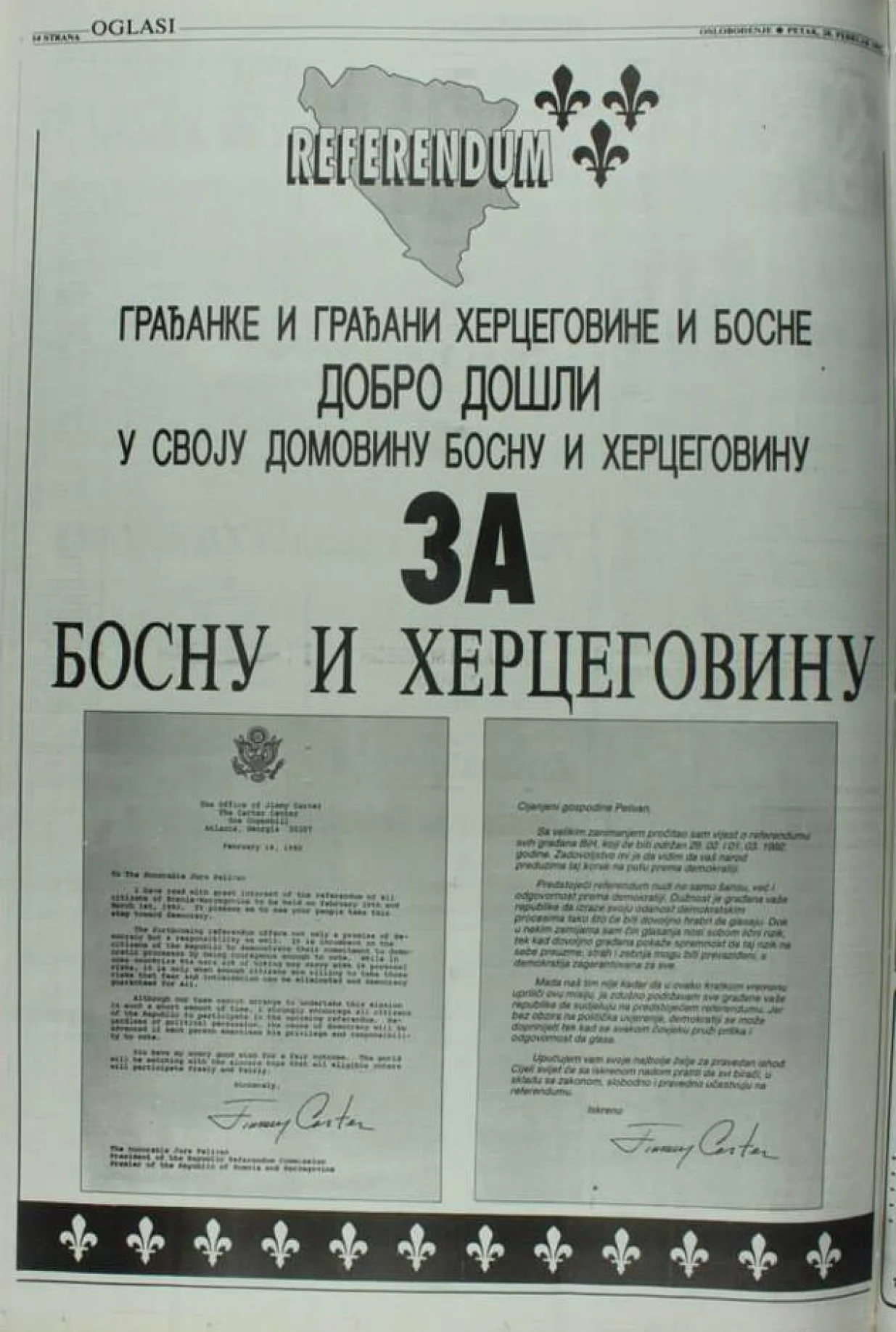 Dan nezavisnosti Oslobođenje/