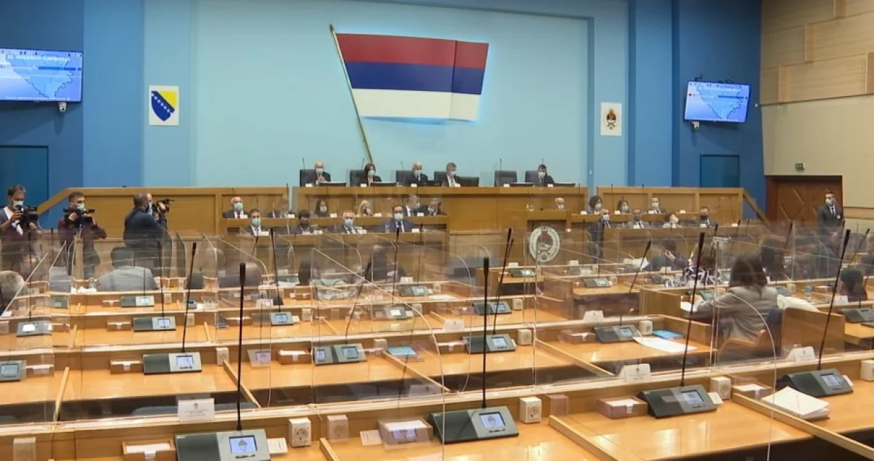 Narodna skupština RS-a/