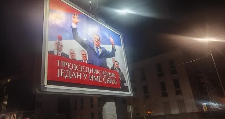 Plakati, Istočno Novo Sarajevo, podrška Dodiku, Milorad Dodik/Srna