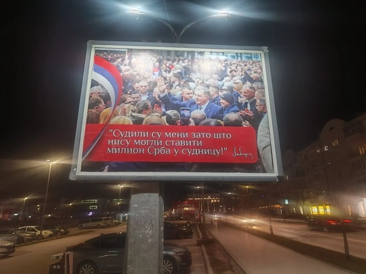 Plakati, Istočno Novo Sarajevo, podrška Dodiku, Milorad Dodik/Srna