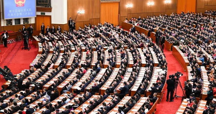 Li Qiang podnio izveštaj o radu Državnog saveta//