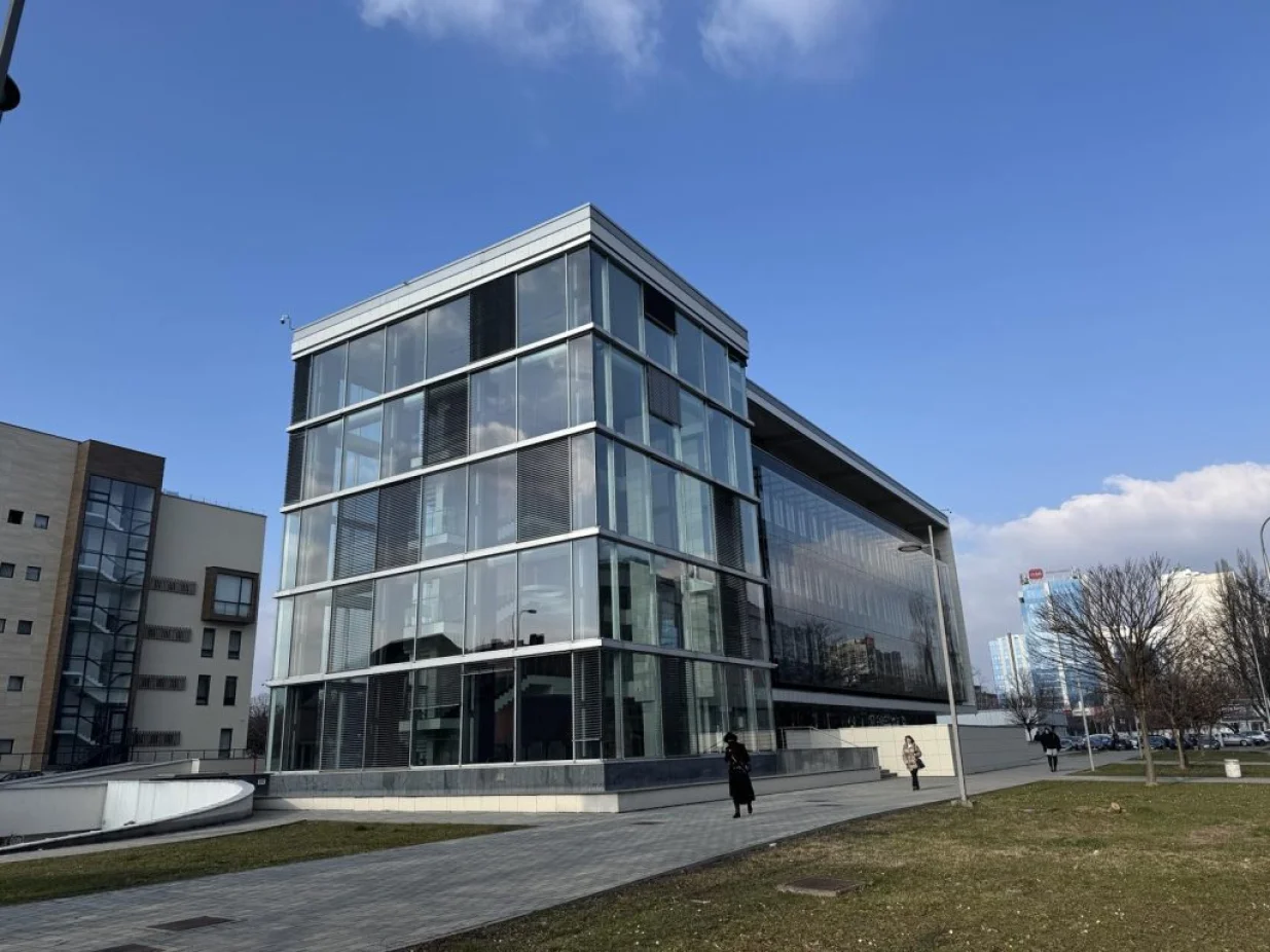 Objekat Centralne banke BiH u Banjoj Luci/