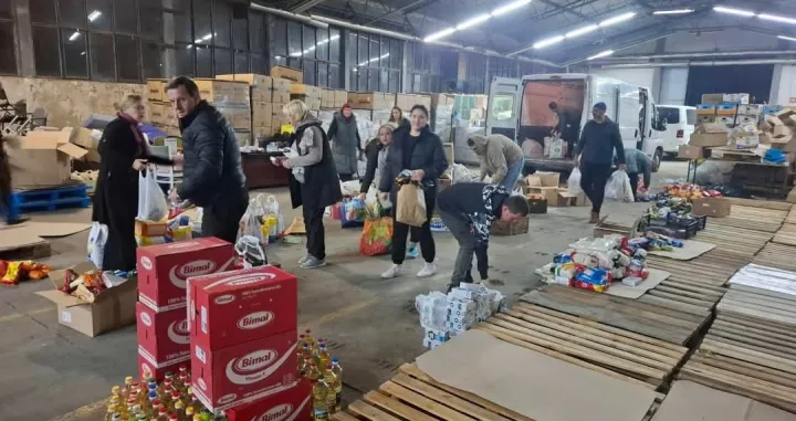 Akcija Bihać za Srebrenicu/