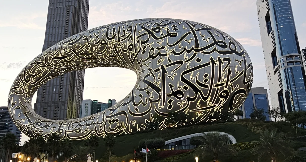 Dubai i Abu Dhabi - ramazan/Danilo Bojović