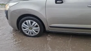 Vožnja otežana/Sanel Konjhodžić