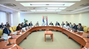 Kolegijum Narodne skupštine Republike Srpske/