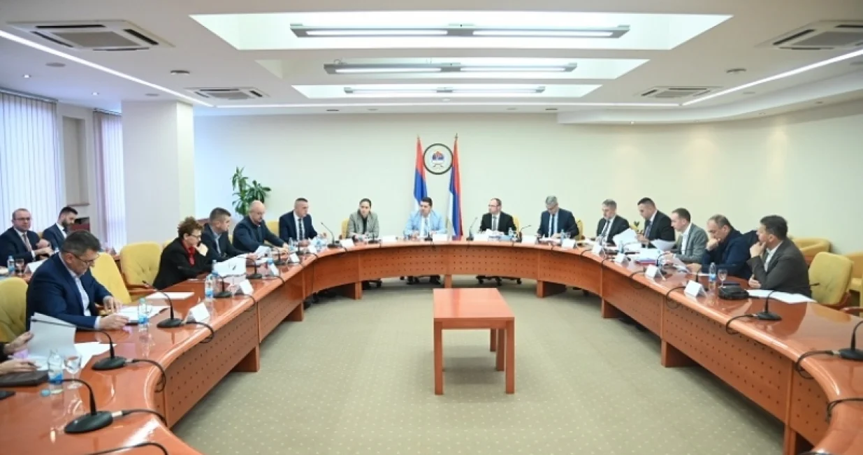 Kolegijum Narodne skupštine Republike Srpske/