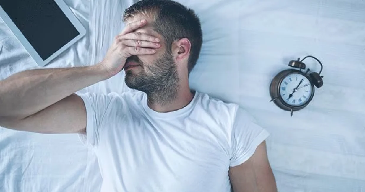 Hronična neispavanost/allaboutvision/