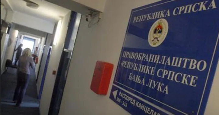 Pravobranilaštvo RS-a/