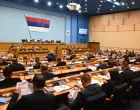 Posebna sjednica Narodne skupštine Republike Srpske o donošenju novog ustava ovog entiteta/