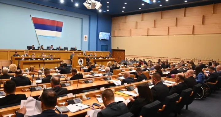 Posebna sjednica Narodne skup&scaron;tine Republike Srpske o dono&scaron;enju novog ustava ovog entiteta/