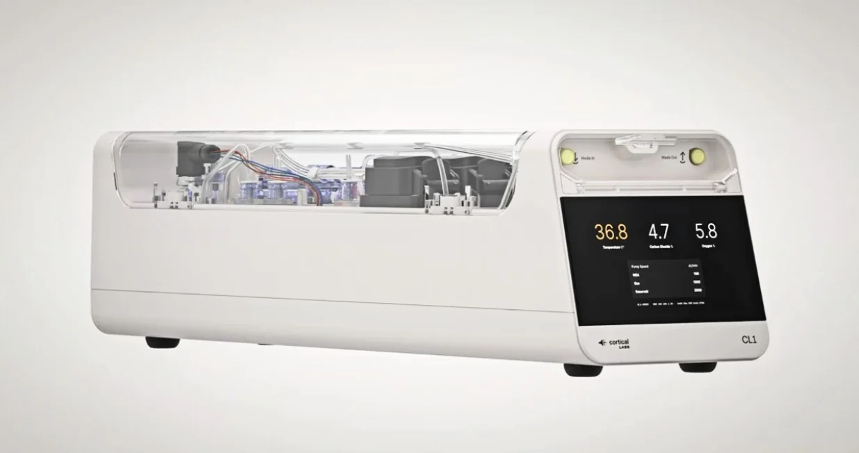 komercijalni računar/