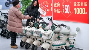 kina, e-bicikla, cctv//