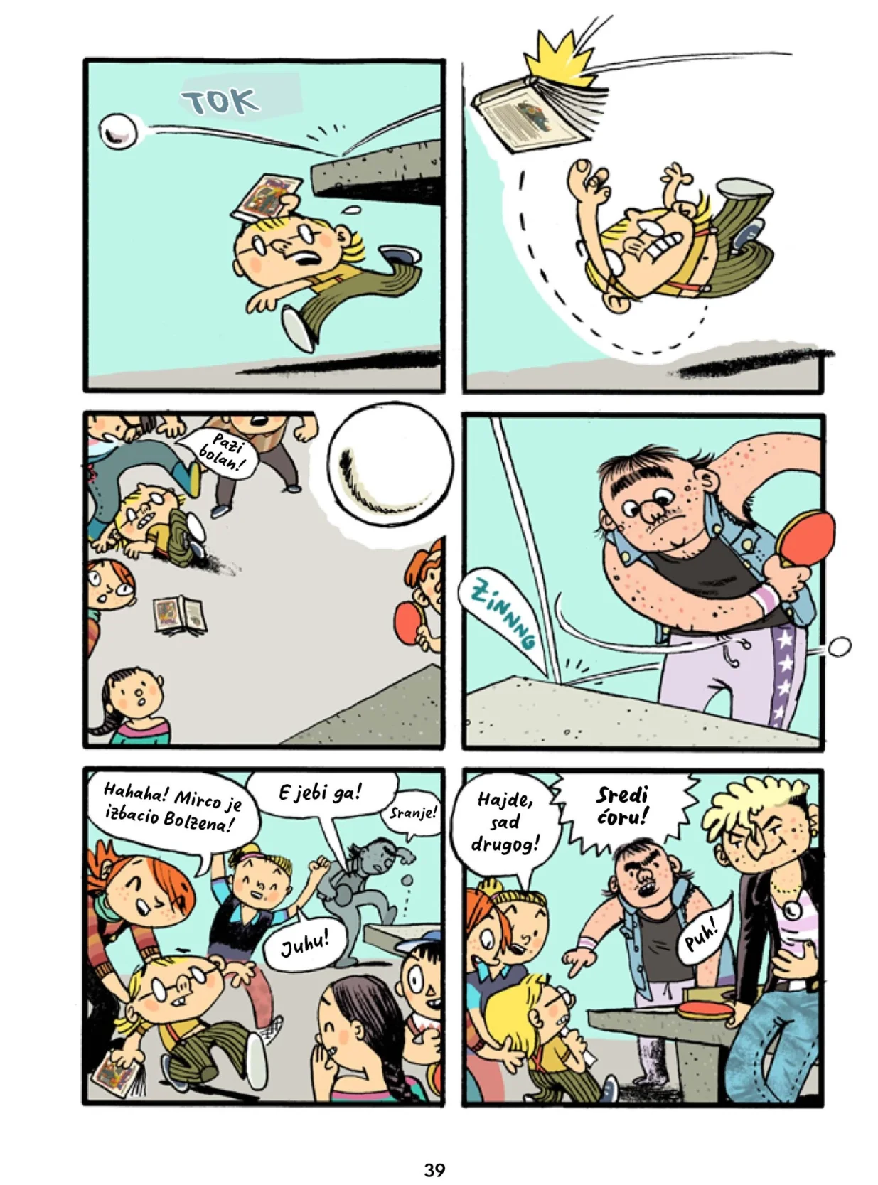 "Kinderland" je topla i duhovita priča/