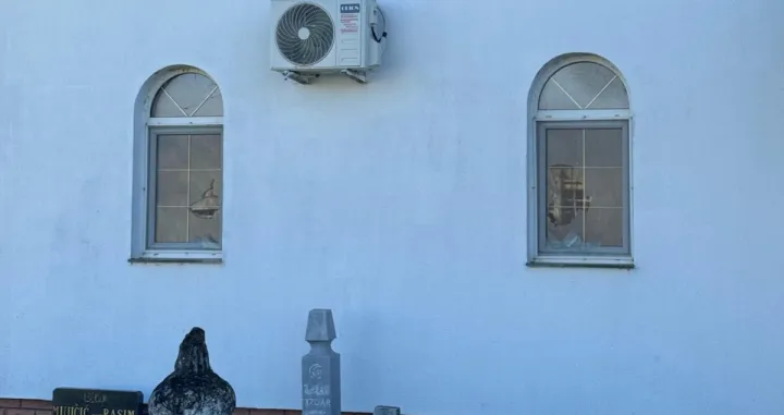 Vandalizam u Bosanskoj Dubici/