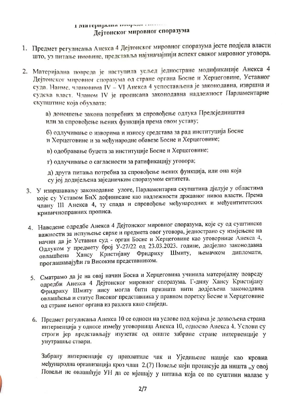 Prijedlog zahtjeva za pokretanje arbitražnog postupka/