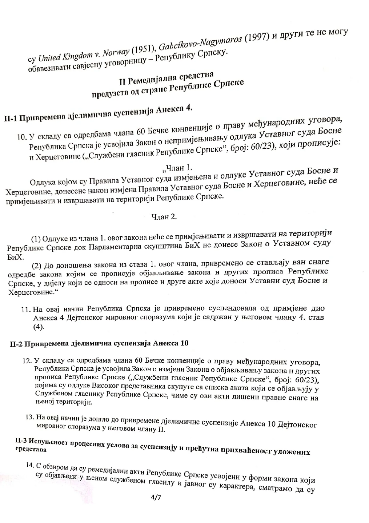 Prijedlog zahtjeva za pokretanje arbitražnog postupka/