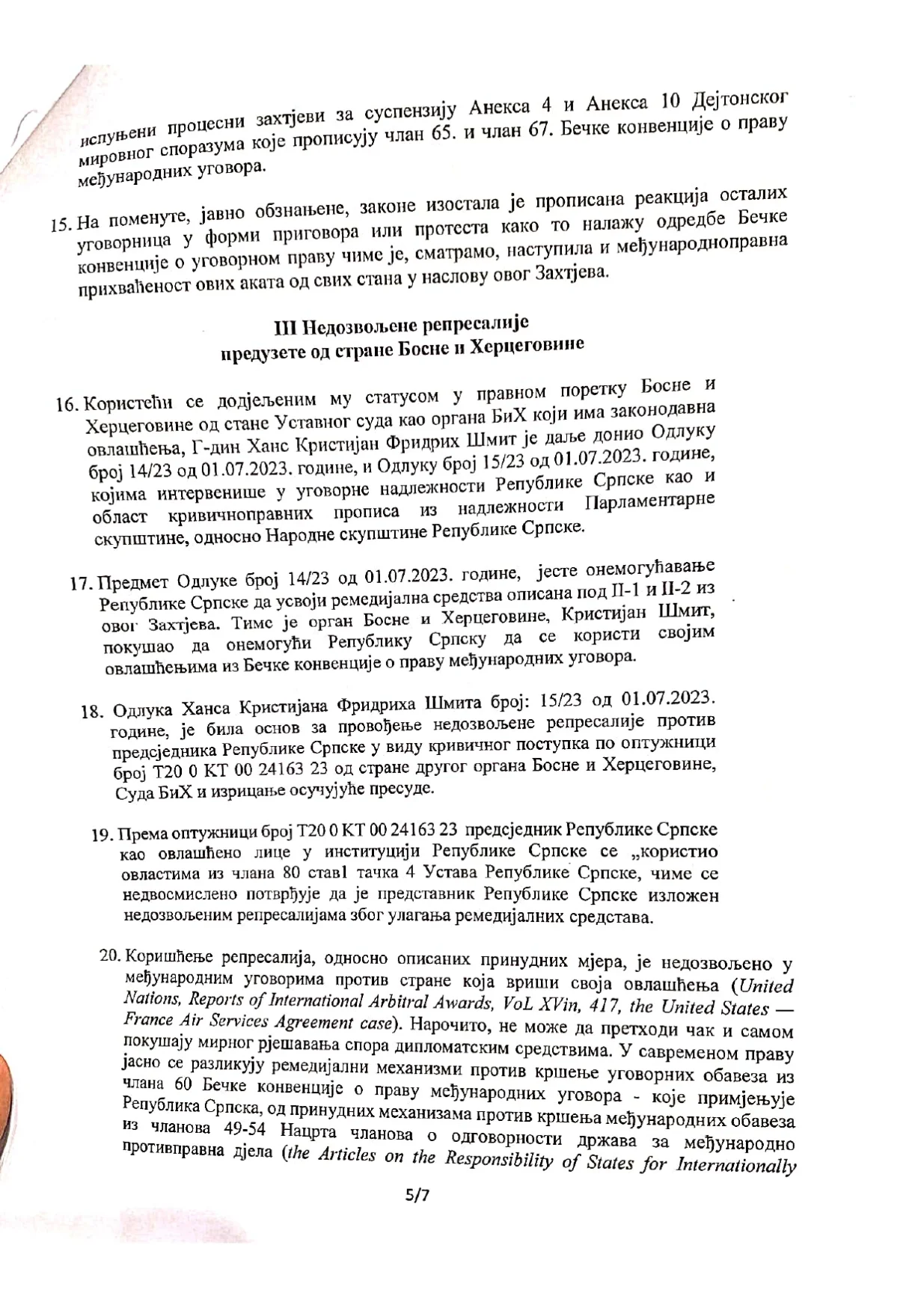 Prijedlog zahtjeva za pokretanje arbitražnog postupka/