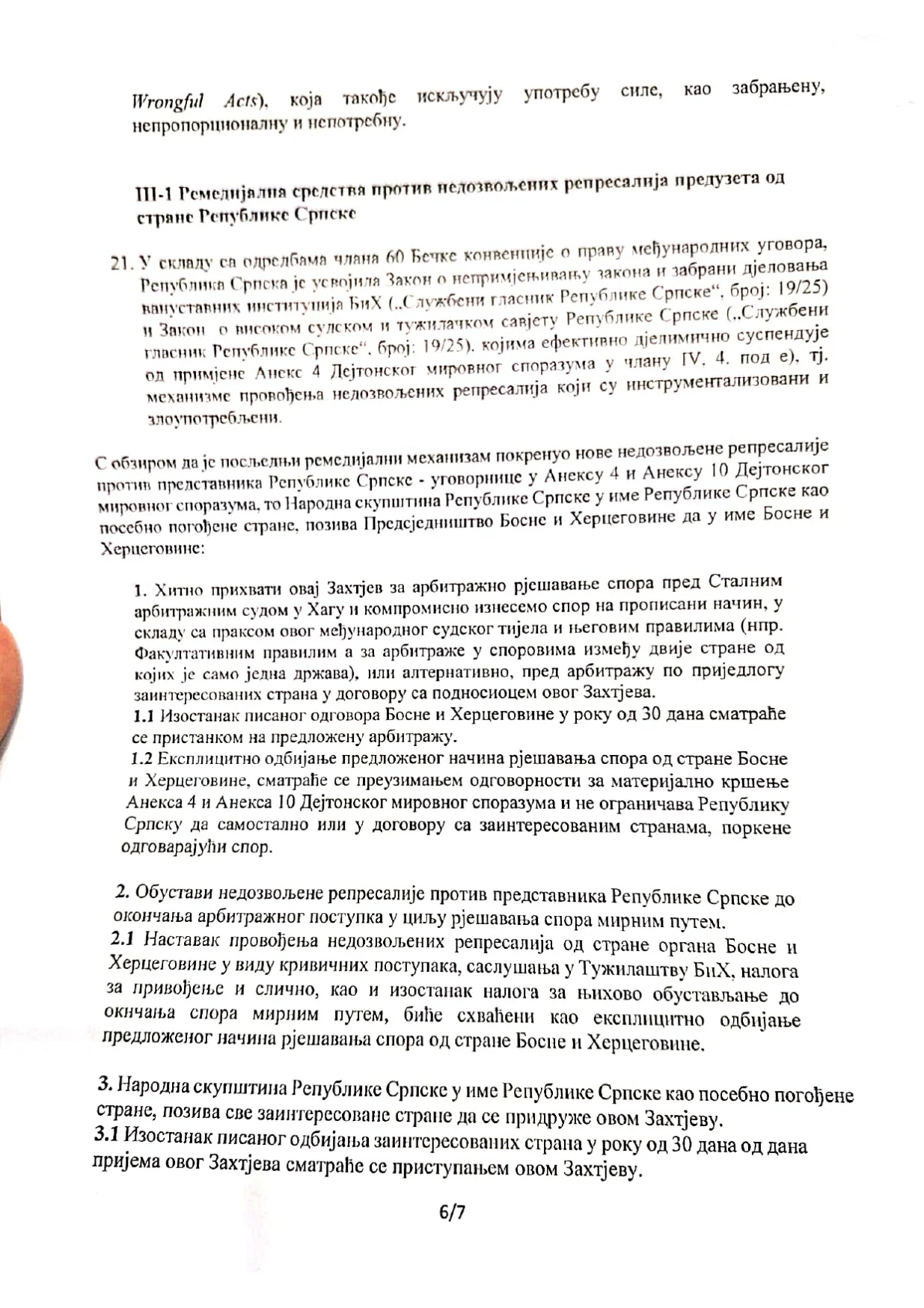 Prijedlog zahtjeva za pokretanje arbitražnog postupka/