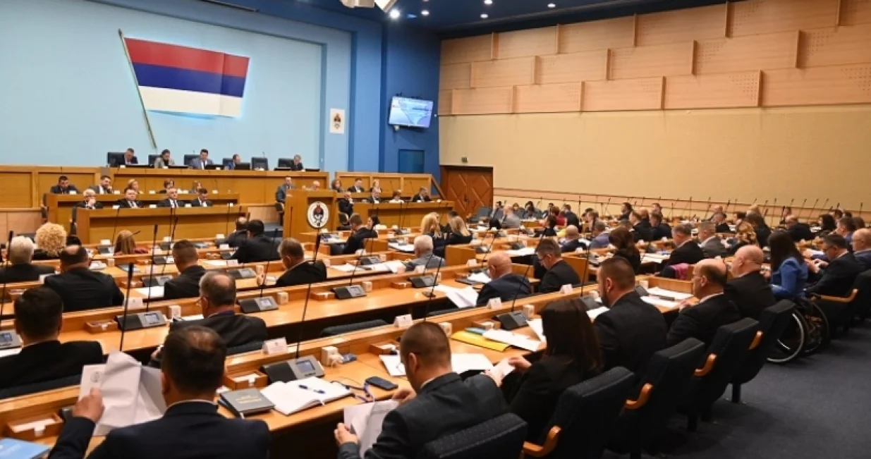 Posebna sjednica Narodne skupštine Republike Srpske o donošenju novog ustava ovog entiteta/