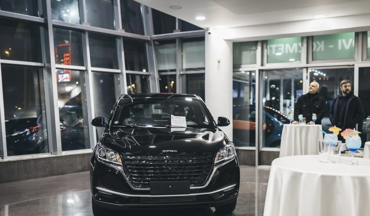 Otvonoren centar Hamataris u Mostaru/Bunjo Grupacija