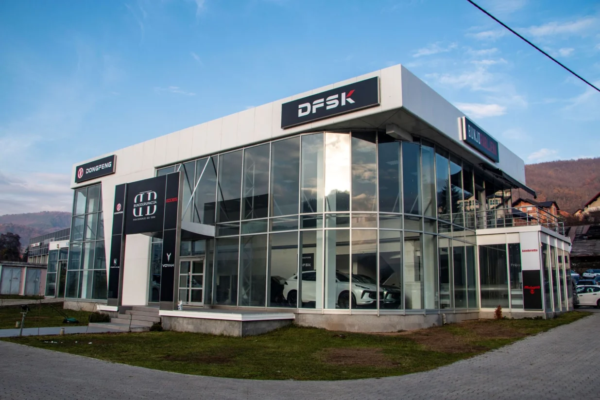 Salon u Sarajevu/Bunjo Grupacija