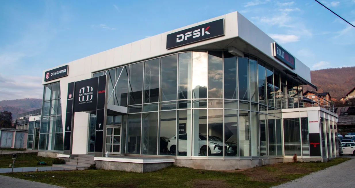 Salon u Sarajevu/Bunjo Grupacija