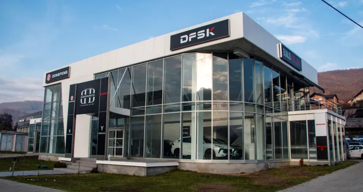 Salon u Sarajevu/Bunjo Grupacija