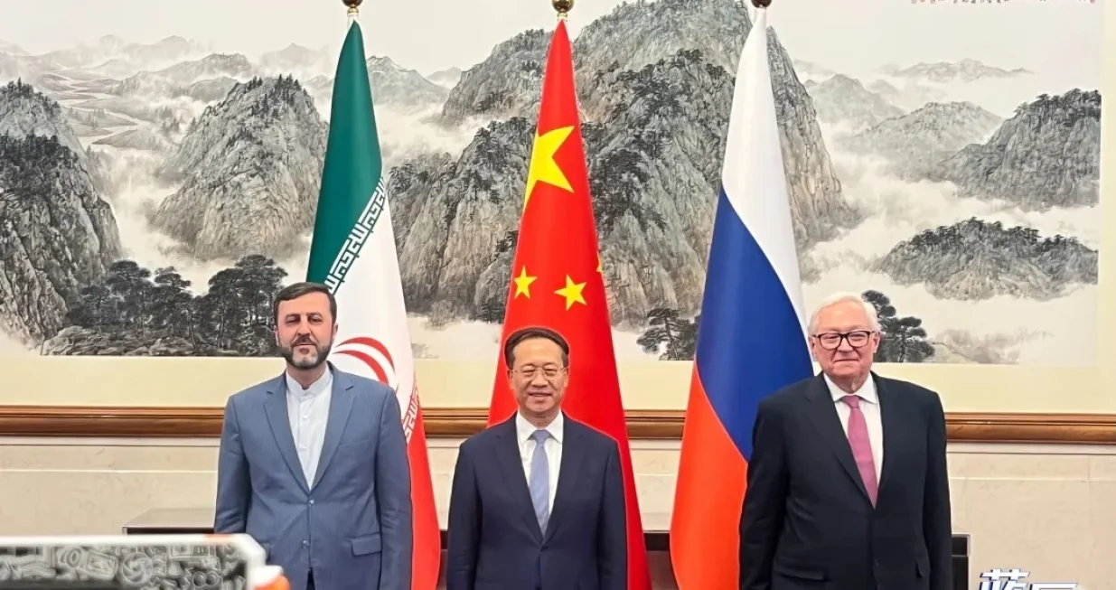 Objavljena Zajednička izjava Kine, Rusije i Irana//