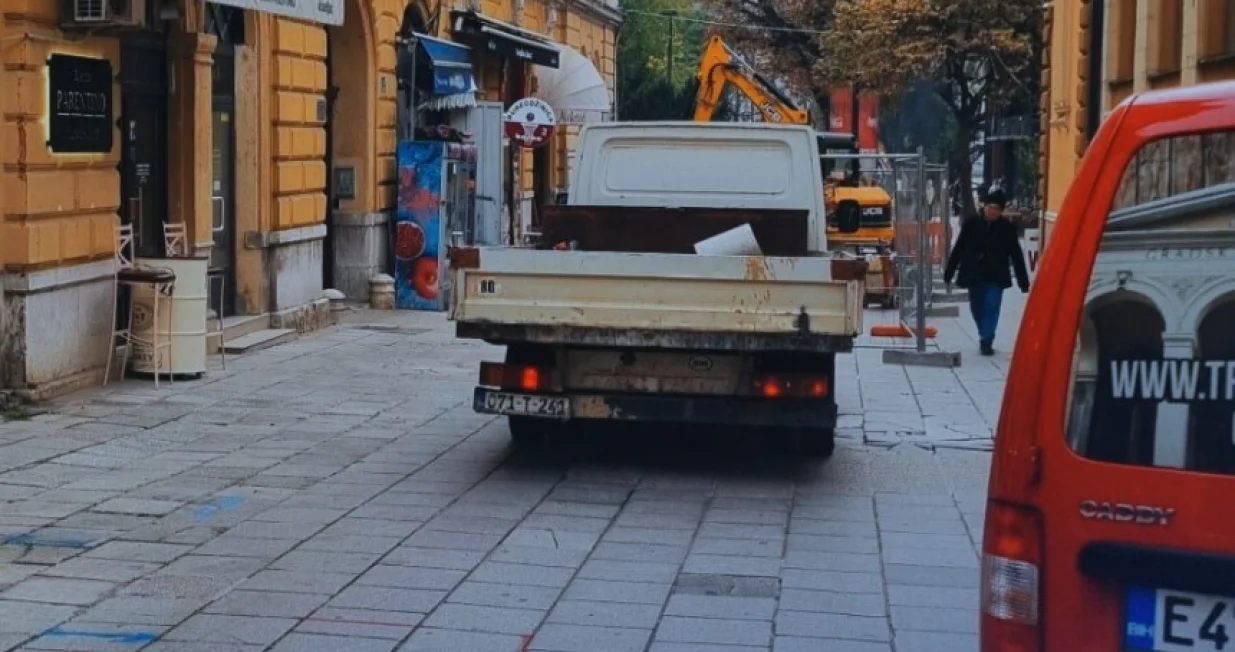 Najavljeni novi radovi/Ilustracija/Facebook/