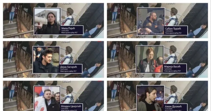 / Večernje novosti// Večernje Novosti 