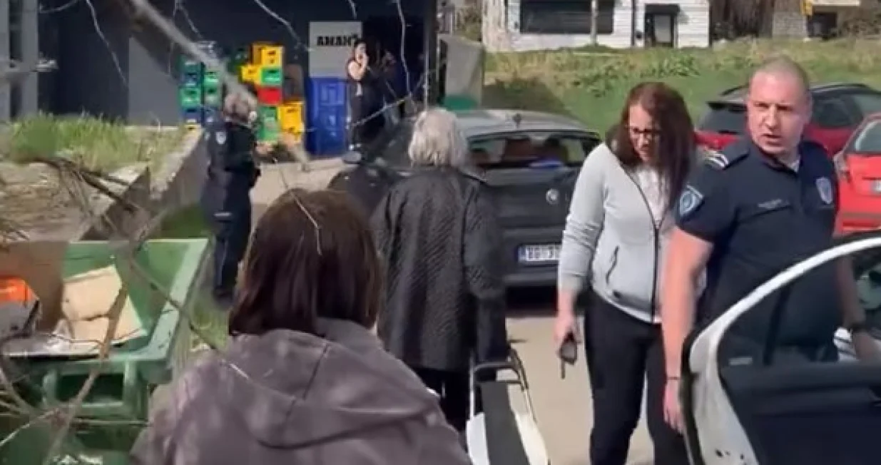 / Screenshot/Facebook/