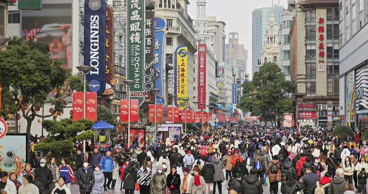 Kina, ljudi, šetnja/